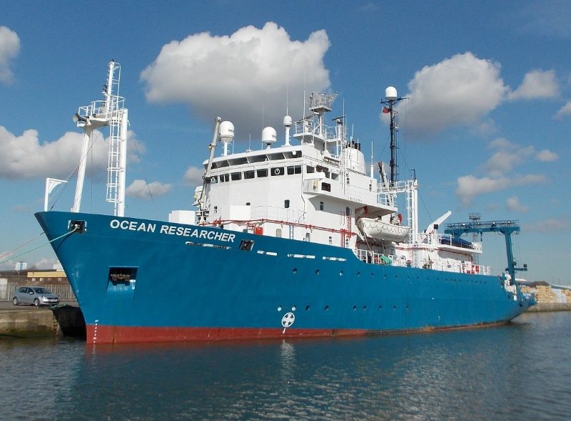 IMO 8207941, by George A J Marshall