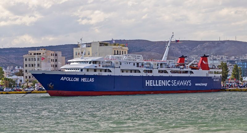 Apollon Hellas, by A.Savin