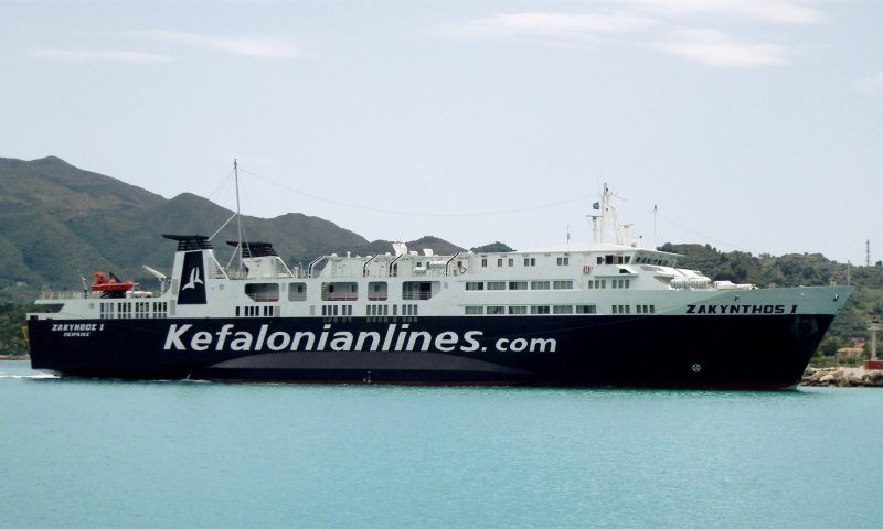 Zakinthos I, by Kefalonia2015