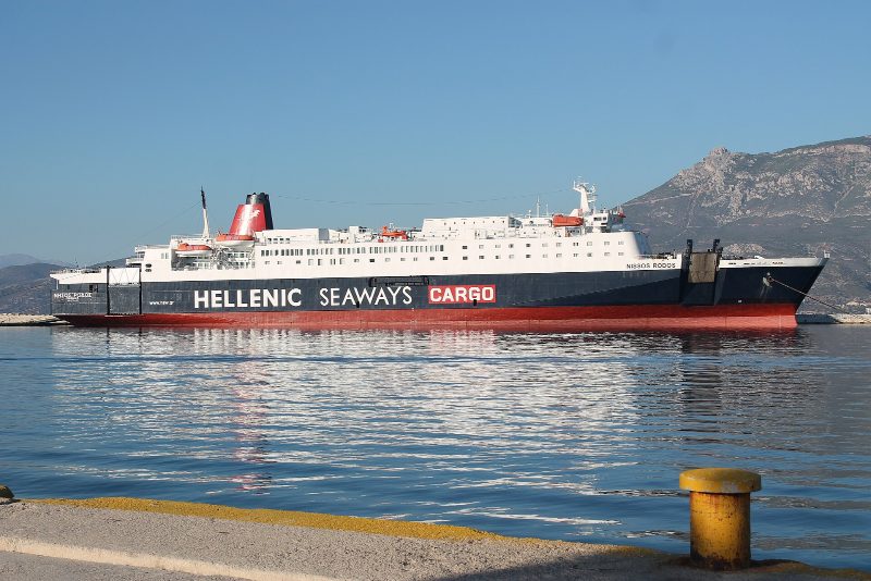IMO 8704406, by Charlie from United Kingdom