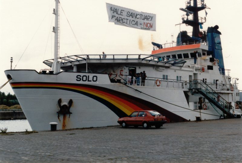 MV Solo, by dan kearney