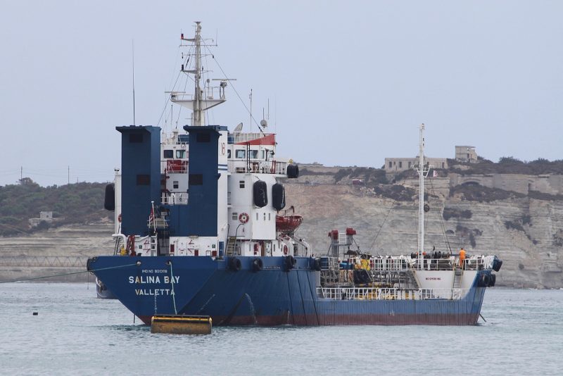 Salina Bay, by NAC