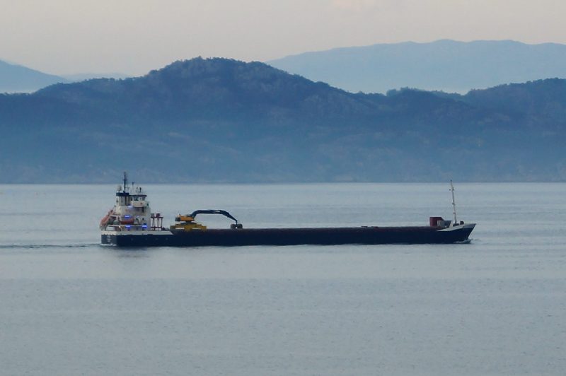 IMO 9268837, by Cavernia