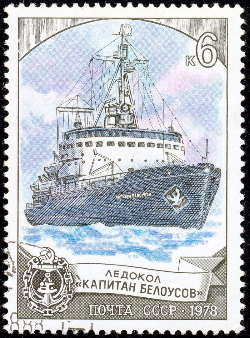 Kapitan Belousov, by Post of Soviet Union