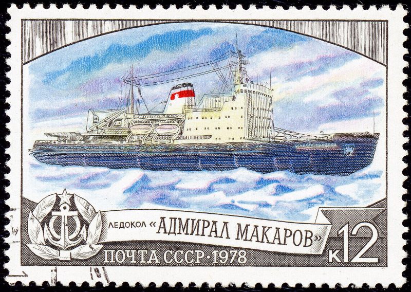Admiral Makarov, by Post of Soviet Union