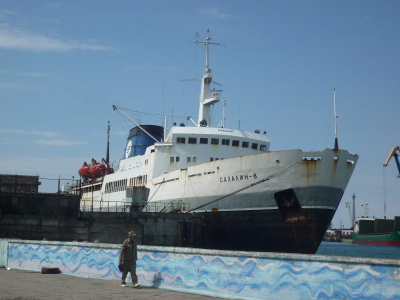 Sakhalin-8, by Max Shestera