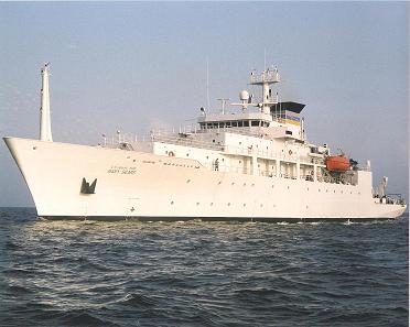 USNS Mary Sears, by http://www.msc.navy.mil/inventory/ships.asp?ship=152&type=OceanographicSurveyShip