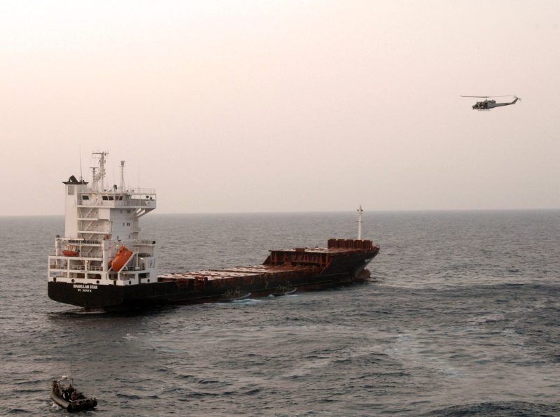 MV Magellan Star, by U.S. Navy photo by Cmdr. Christopher Nodine