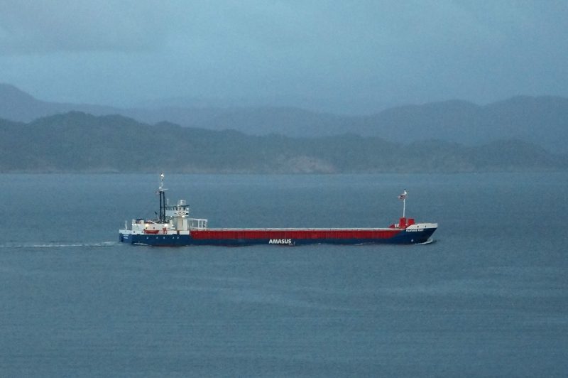 IMO 9501710, by Cavernia