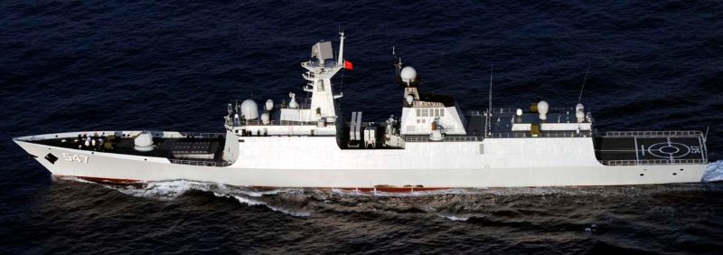 Chinese frigate Linyi, by 日本防衛省·統合幕僚監部