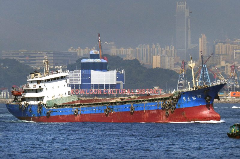 Fu Xing Da 89, by Bernard Spragg. NZ from Christchurch, New Zealand