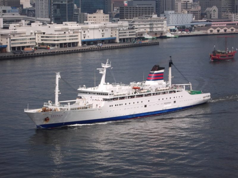 Ogasawara Maru, by Ootahara