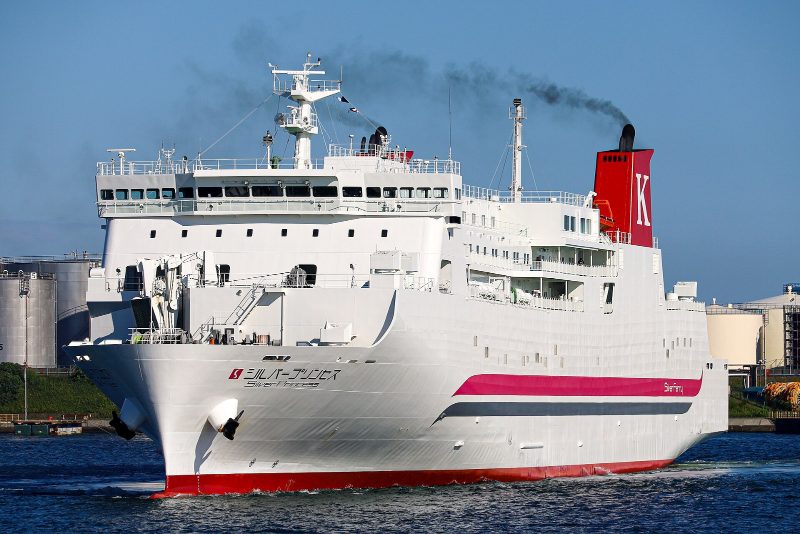 Silver Princess, by Midnight cadet