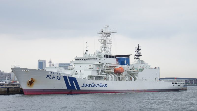 Akitsushima (PLH-32), by Hunini