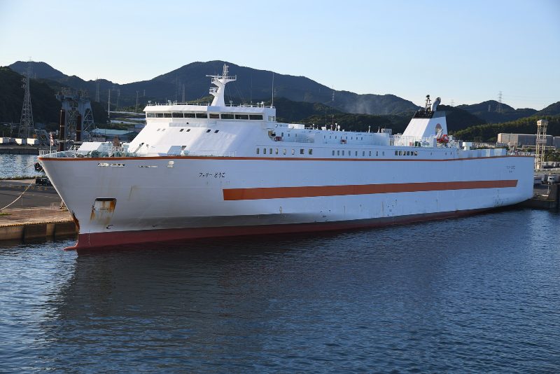 Ferry Dougo, by Olegushka