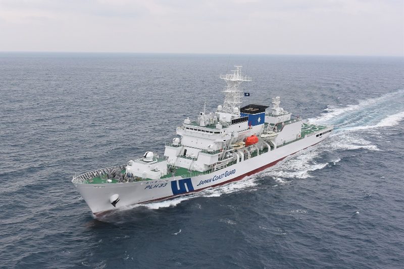 Reimei (PLH-33), by 海上保安庁 (Japan Coast Guard)