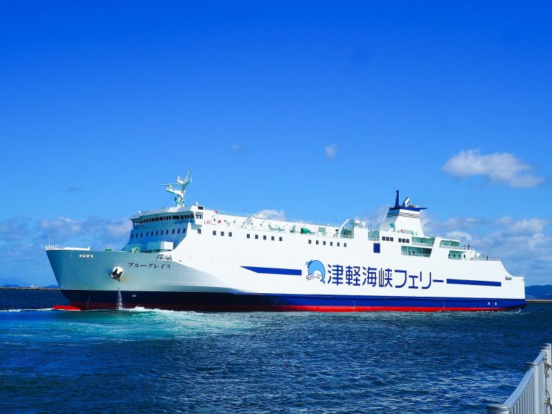 Blue Grace, by Ferry unknown