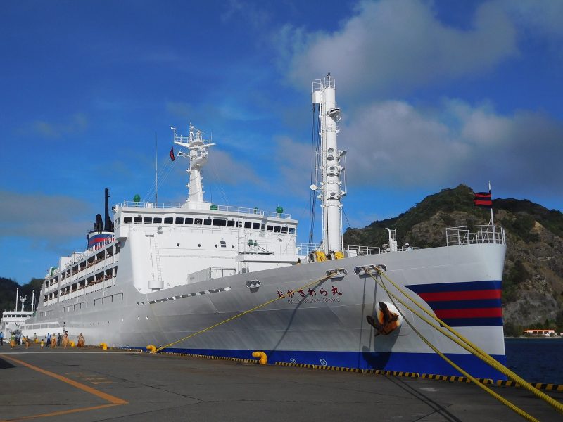 Ogasawara Maru, by Ootahara