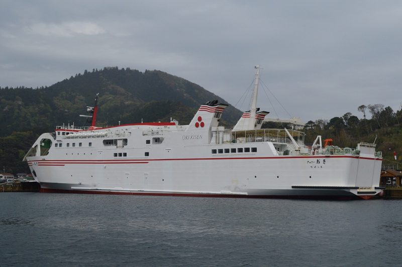 Ferry Oki, by Asturio Cantabrio