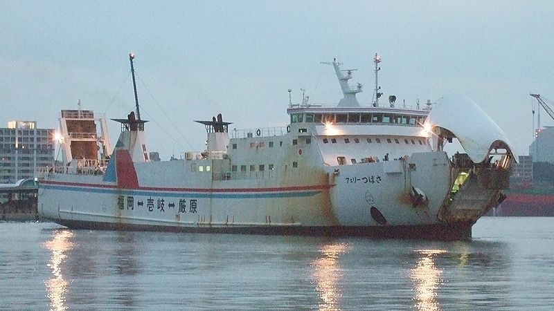 Ferry Tsubasa, by Muyo