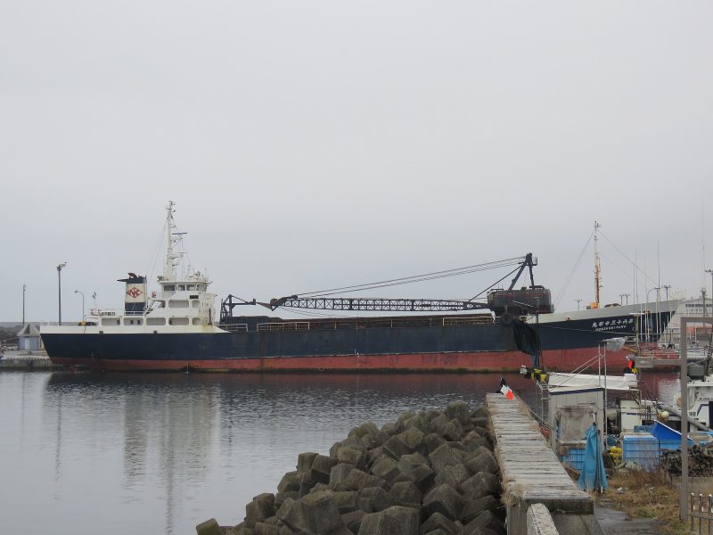 Koei Maru No. 63, by Calistemon