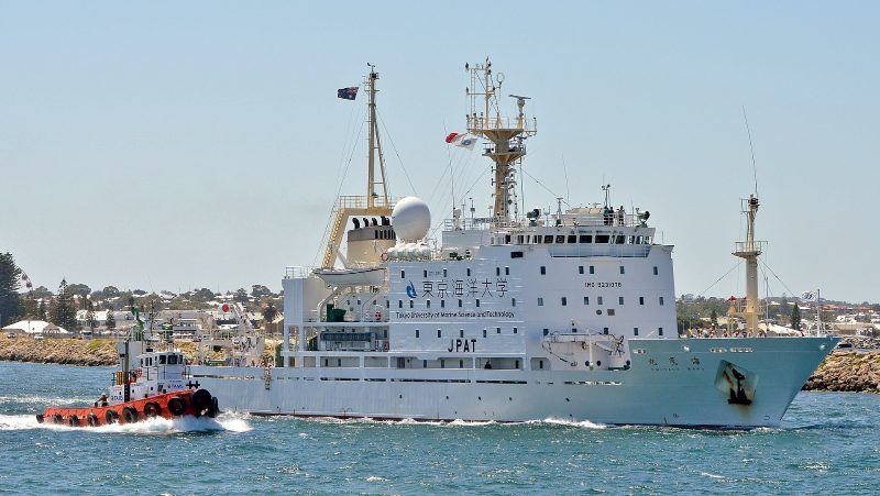 Umitaka Maru, by Bahnfrend