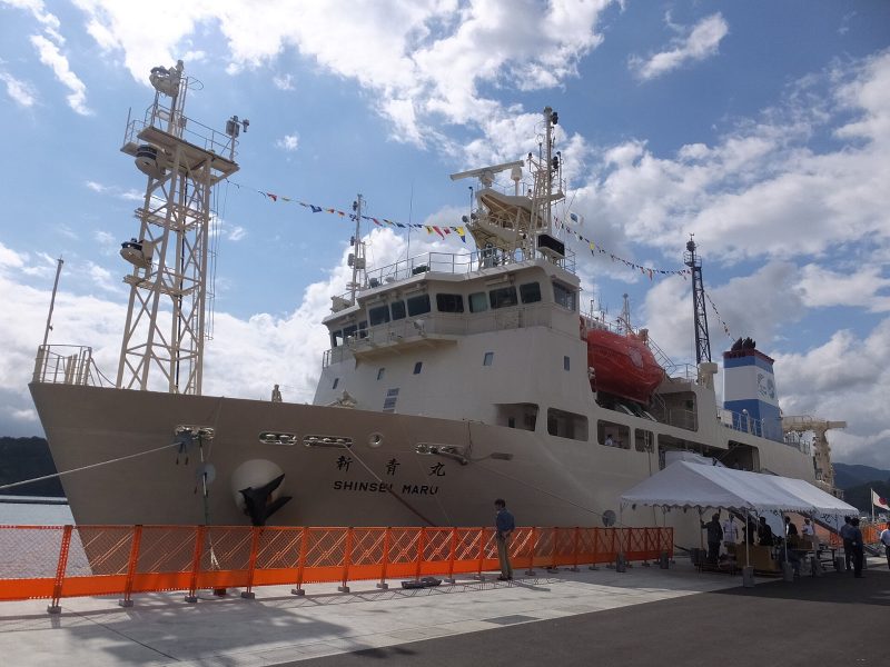 RV Shinsei Maru, by Pointerseven