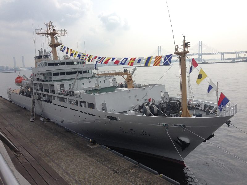 Taisei Maru, by SeaMan2521