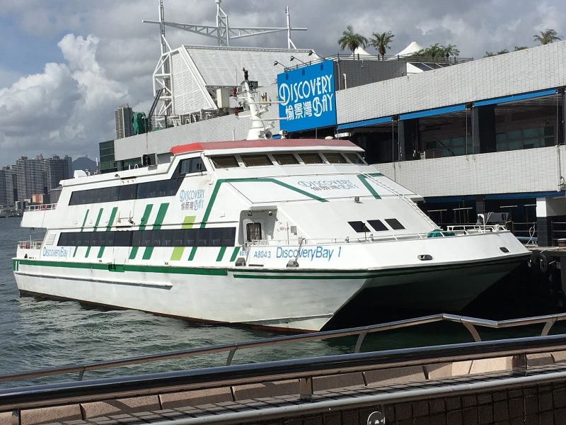 Discovery Bay 1, by LN9267