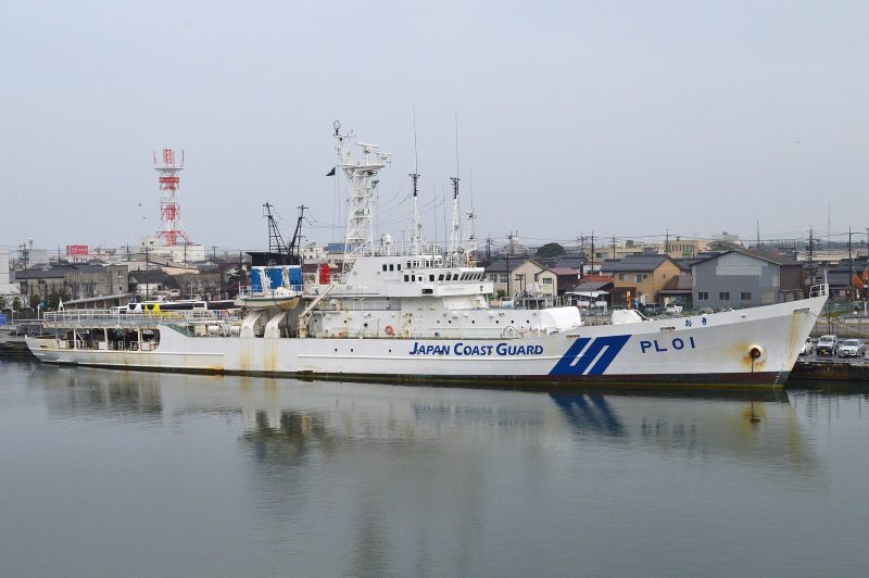 KM Arau, by Saigen Jiro