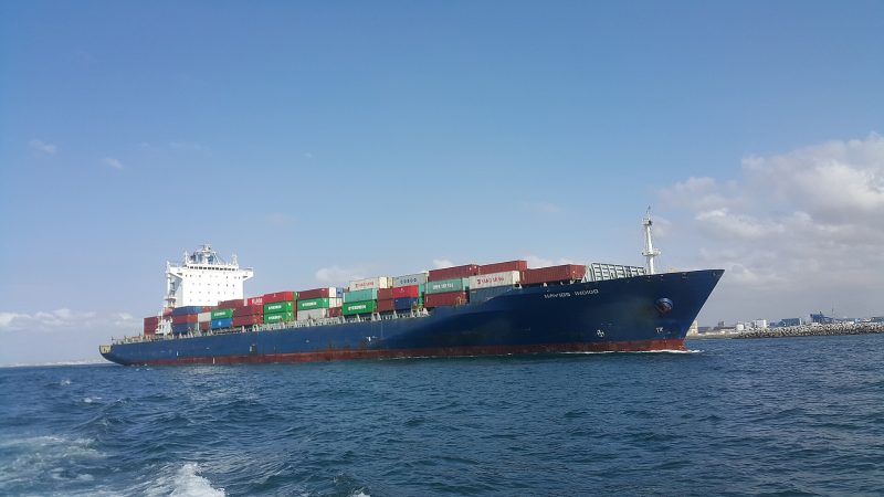 IMO 9324875, by Farid mernissi