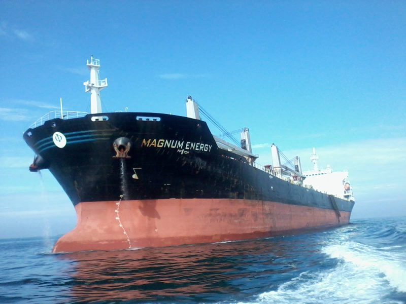 Magnum Energy, by Farid mernissi