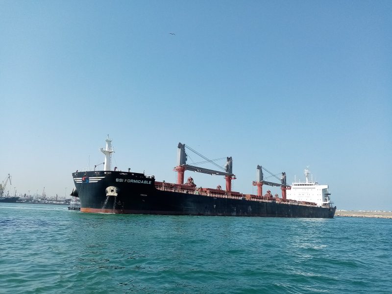 SSI Formidable, by Farid mernissi