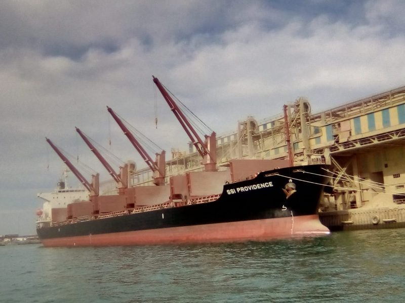 SSI Providence, by Farid mernissi